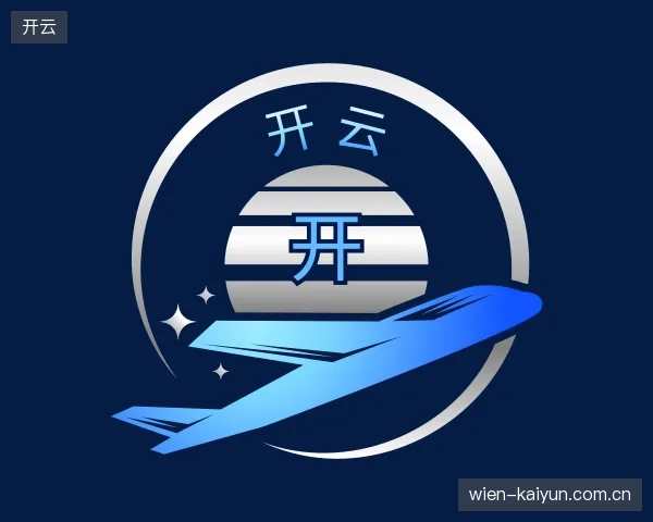 认识开云官网