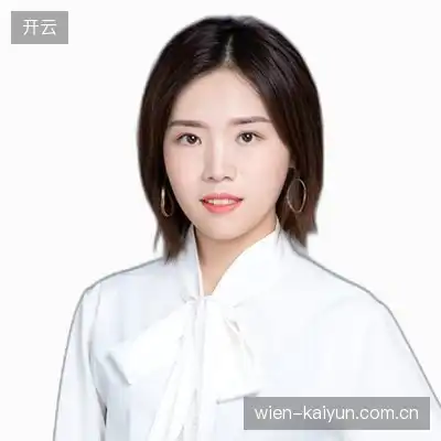 田娟